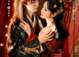 【皇后的掌中骄】90集短剧在线免费全集播映