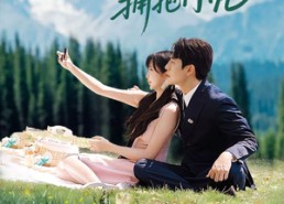 【银河不曾拥抱月亮】70集短剧在线免费览看