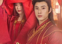 【震惊！洞房夜丑妻变绝美女帝】80集短剧免费在线看全集