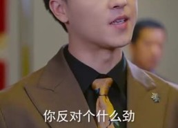 【重生后我步步为营】81集短剧在线免费览看