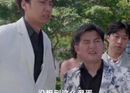 【浪子回头之金不换】75集短剧免费全集速览