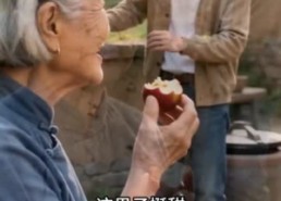 【我在大山深处开了间医馆】41集免费短剧全集畅快观看