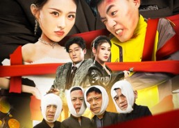 【两情若是久长时】51集短剧全集在线免费观