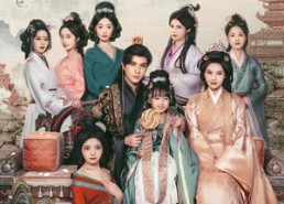 【四岁小太后每天都想母慈子孝】91集全网短剧免费看全集