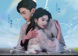 【我在回忆最初等你】81集短剧完整版在线赏看