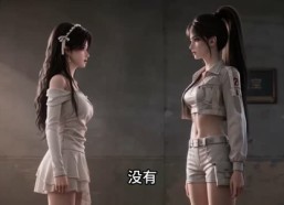 【镜中白】57集短剧全集免费在线畅看