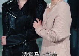 【SSSSS级镇狱狂龙】73集短剧免费在线赏览