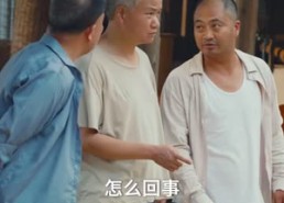 《七零，我靠本事娶到女神》44集短剧免费观看无广告