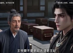 【抢个新娘当后娘我赢麻了】1-100集短剧免费全集畅快看