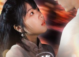 【斯人若彩虹】65集短剧免费全集赏阅