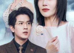 【准儿媳要把我清理门户】36集短剧全集免费看