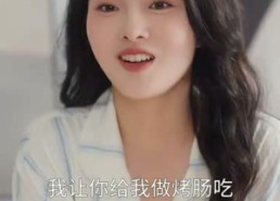 【与神同行】62集短剧免费畅享观看