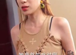 【豪霸天下】100集短剧免费在线完整看