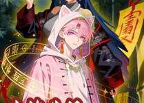 【刚成僵尸，你把定僵符当辣条吃】60集短剧免费高清观看