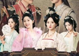 【大梁双逆】83集短剧全集在线免费看