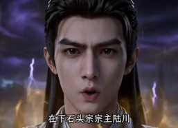 【最强宗门系统，收徒即无敌】62集短剧在线免费观瞧