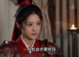 【三国逆袭：从冒充丞相开始】51集短剧在线免费赏看