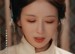 【烬余香】60集短剧全集流畅在线播放