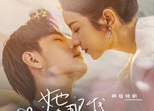 【她在现代追驸马】100集短剧免费在线享看