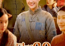 【回到60，我带空间纵横北境】83集精彩短剧全集在线观看