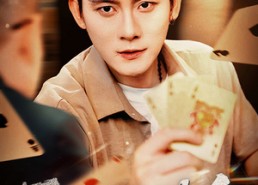 【正义的使命】50集短剧免费全集直看