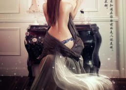 【女人公敌】11集短剧在线免费全集赏