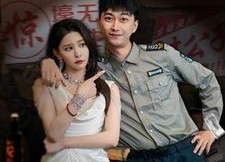 【我真的只是保安】56集短剧免费在线览