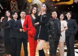 【对局者】33集短剧免费在线观享