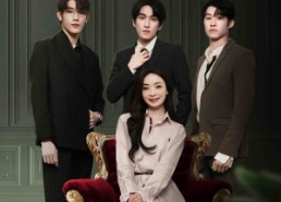 【我和我的三个哥哥】90集短剧全集在线免费观赏