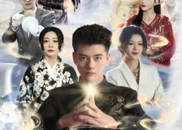 【瓷灵：我带你回家】65集短剧免费全集在线乐看