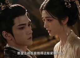 【深宫失忆甜恋】18集短剧全集免费畅看