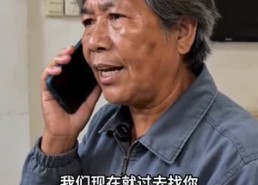 【图棍不可妄动】42集短剧免费高清在线观看