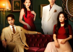 【朱门诱捕】45集短剧全集免费在线速看