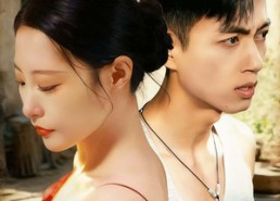 【超绝小乡医】75集短剧免费全集在线速看