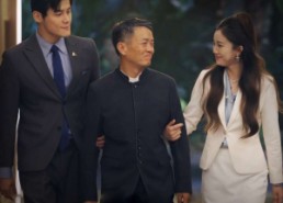 【回村后我总裁的身份瞒不住了】80集短剧在线免费畅看