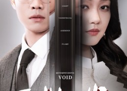 【再世无缘】40集短剧在线免费完整观看