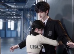 【穿书女配，男主偏爱我】137集短剧在线完整观看