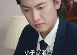 【重生之都市神级仙尊】87集短剧全集免费赏看