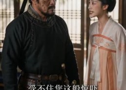 【别人争皇位，我在大唐建别墅】80集短剧全集免费在线播放