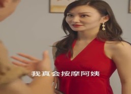 【进进出出 （完整版）】30集短剧在线免费观览