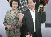 【新倒霉大叔的婚事】80集短剧全集免费在线观