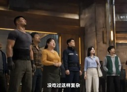 【我的炸鸡太猛，食客当场爆衣！】127集短剧免费全集观览