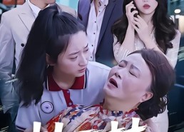 【扶不扶】50集短剧免费全集在线览