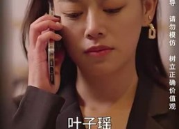 【国家分配对象我摇到了世界首富】98集短剧免费在线畅览