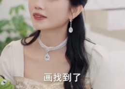 【五行缺揍，小道姑专治不服】78集短剧在线精彩速看