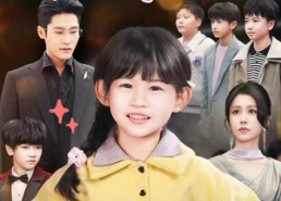 【孤儿萌宝上新闻，爸爸哥哥震惊了】75集短剧在线免费全览