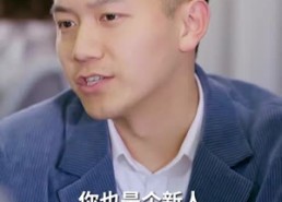 【五宝联盟，团宠妈咪不好惹】86集短剧全集免费在线观瞧