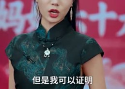 【觉悟之日，夺魁之时】90集短剧免费高清观看