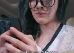 【野风拂穗肆意生长】48集短剧免费在线完整看