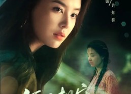 【何须相守到白头】77集短剧免费在线全集观